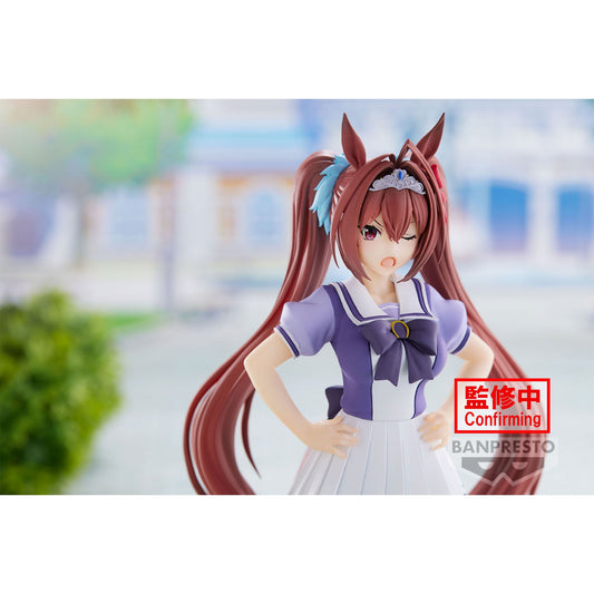 Umamusume: Pretty Derby - Daiwa Scarlet Uniform Ver. Figure Banpresto Figure