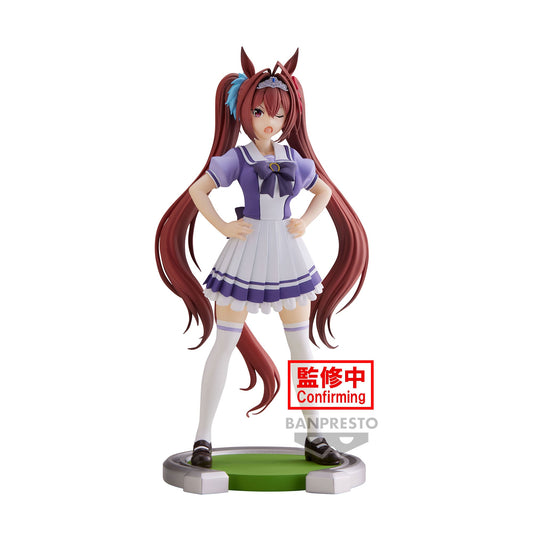 Umamusume: Pretty Derby - Daiwa Scarlet Uniform Ver. Figure Banpresto Figure