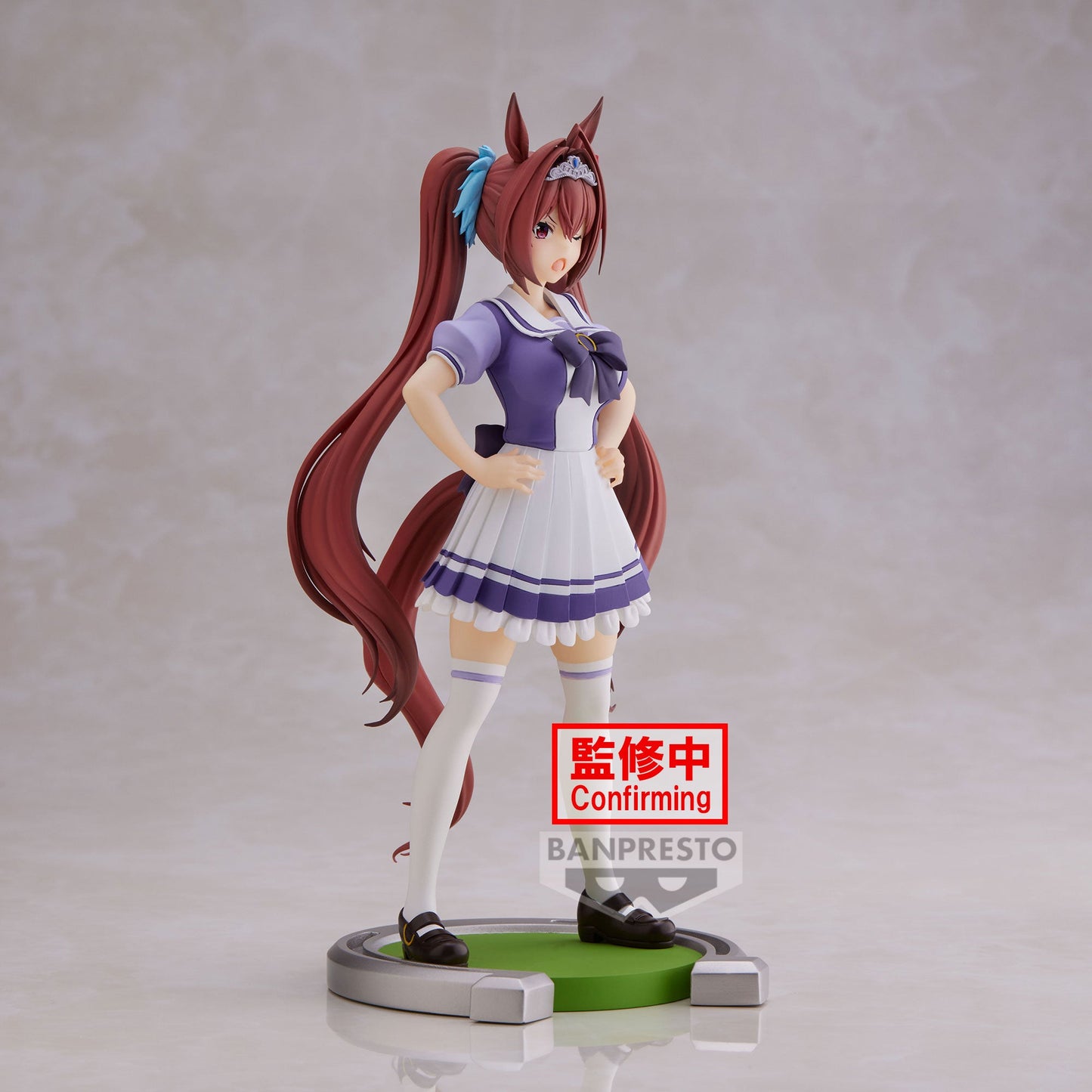 Umamusume: Pretty Derby - Daiwa Scarlet Uniform Ver. Figure Banpresto Figure
