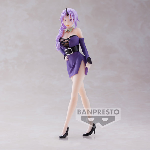 That Time I Got Reincarnated as a Slime - Shion 10th Anniversary Figure Banpresto Figure