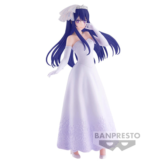 Oshi no Ko - Hoshino Ai Bridal Dress Figure Banpresto