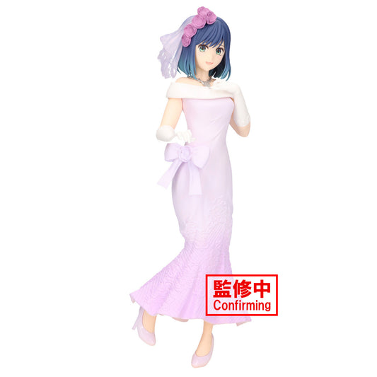 Oshi no Ko - Kurokawa Akane Bridal Dress Figure Banpresto