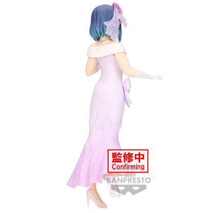 Oshi no Ko - Kurokawa Akane Bridal Dress Figure Banpresto