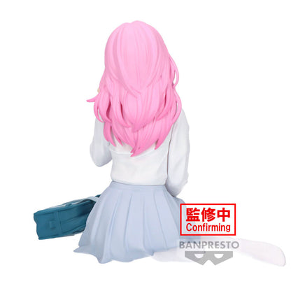 Oshi no Ko - Kotobuki Minami Figure Banpresto Relax Time