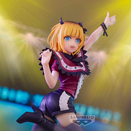 Oshi no Ko - Mem-cho Figure Banpresto