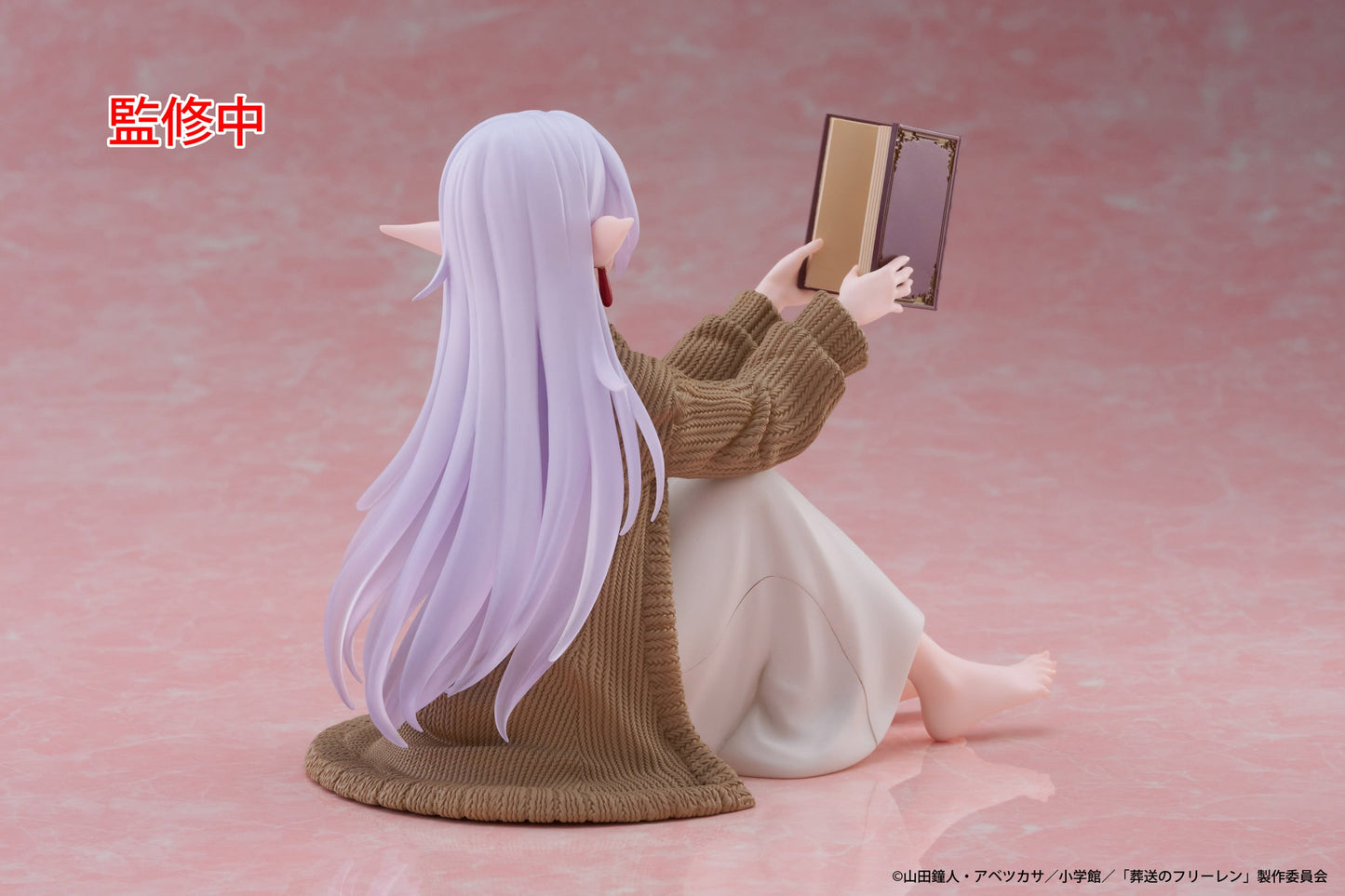 Frieren: Beyond Journey's End - Frieren Roomwear Desktop Cute Taito Figure