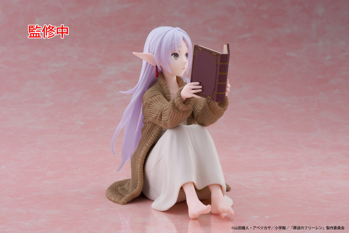 Frieren: Beyond Journey's End - Frieren Roomwear Desktop Cute Taito Figure