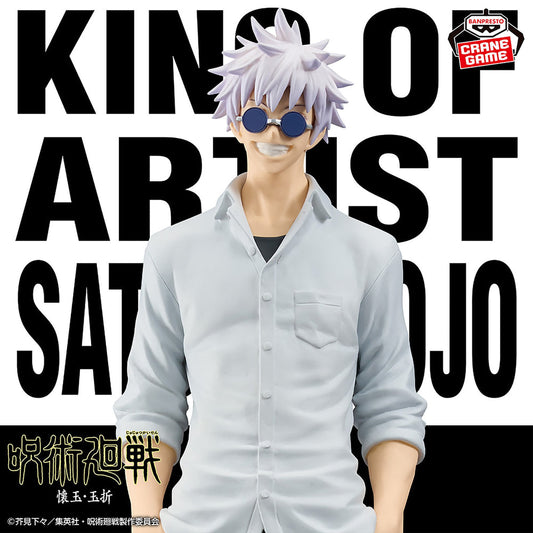 Jujutsu Kaisen - Gojo Satoru Figure Banpresto King of Artist