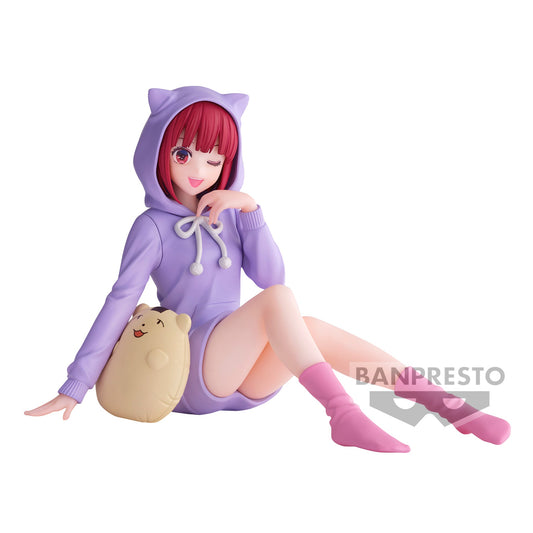 Oshi no Ko - Arima Kana Figure Banpresto Relax Time