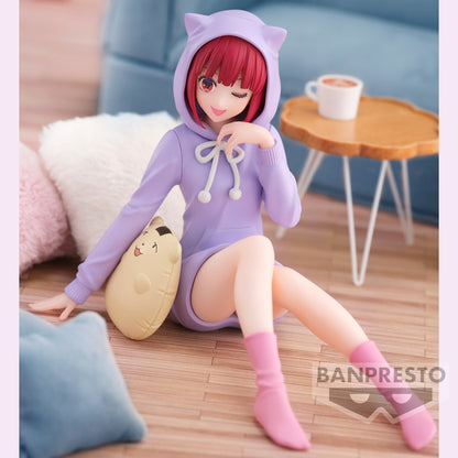 Oshi no Ko - Arima Kana Figure Banpresto Relax Time