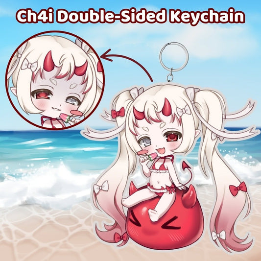 Katabasis - Summer Collection Ch4i Keychain