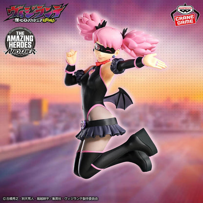 My Hero Academia Vigilante - Pop Step Figure Banpresto The Amazing Heroes