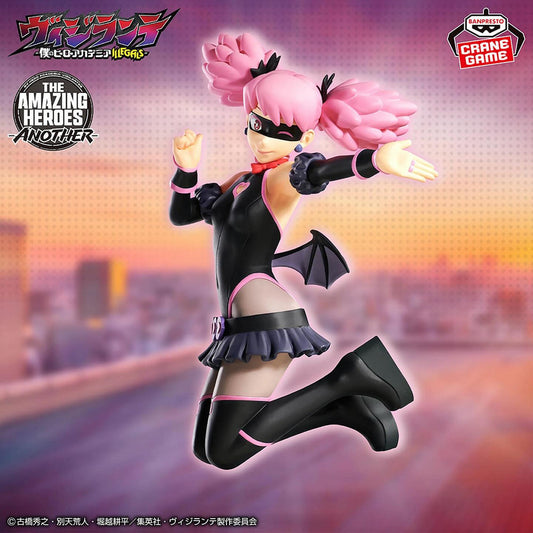 My Hero Academia Vigilante - Pop Step Figure Banpresto The Amazing Heroes