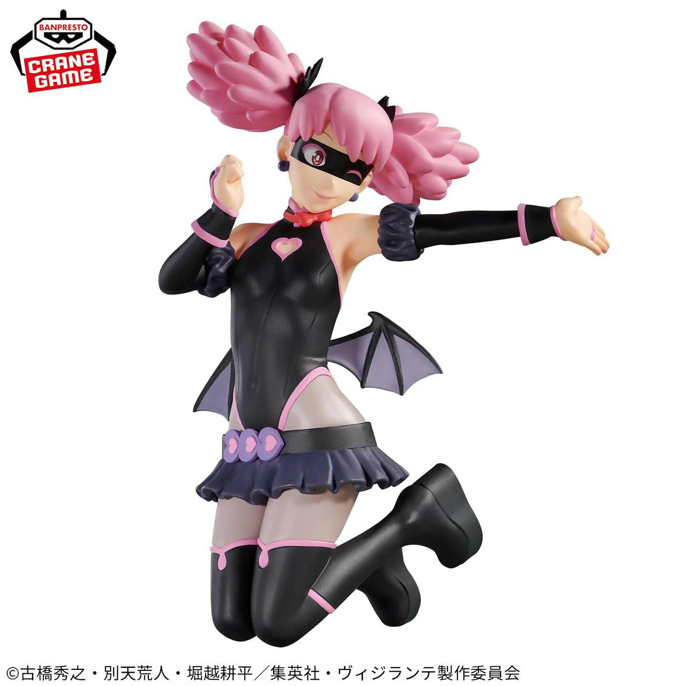 My Hero Academia Vigilante - Pop Step Figure Banpresto The Amazing Heroes