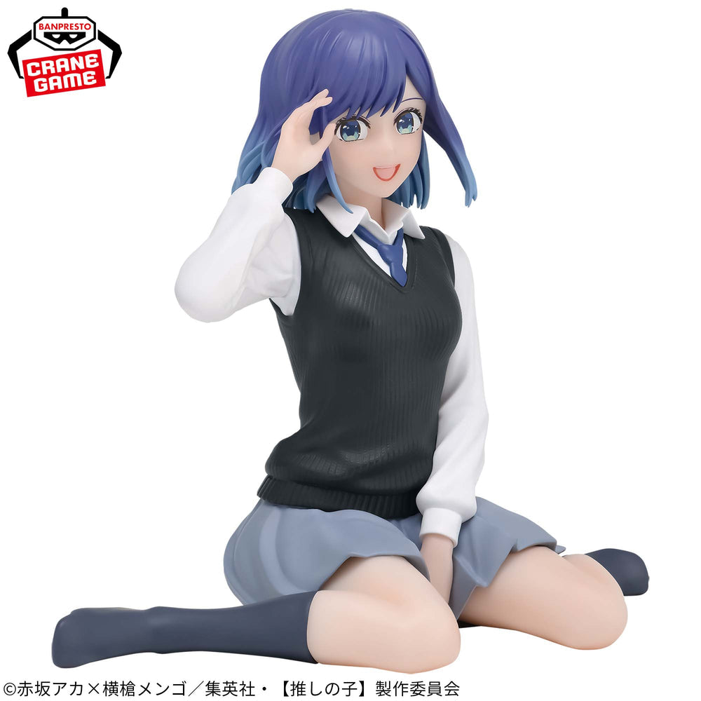 Oshi no Ko - Kurokawa Akane Figure Banpresto Break Time