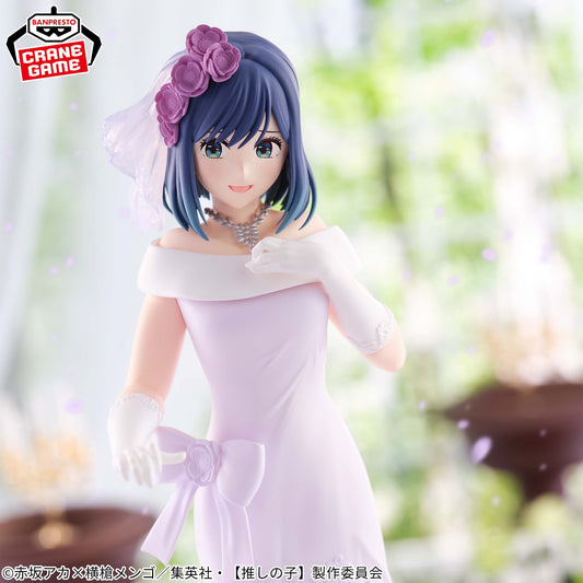 Oshi no Ko - Kurokawa Akane Bridal Dress Figure Banpresto