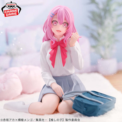 Oshi no Ko - Kotobuki Minami Figure Banpresto Relax Time