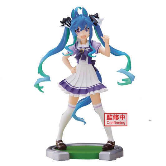 Uma Musume Pretty Derby - Twin Turbo Figure Banpresto