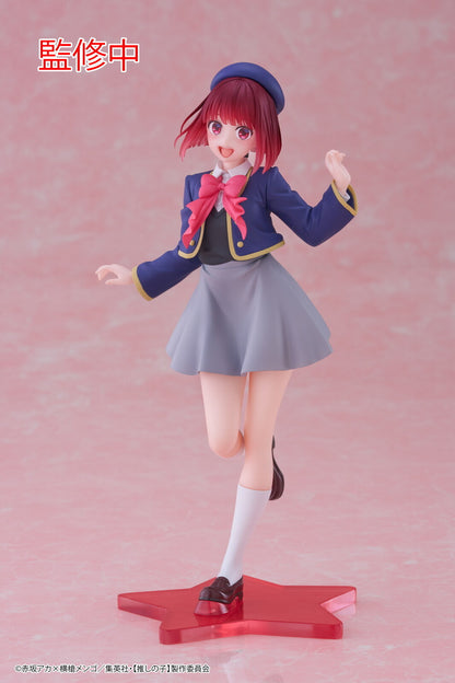 Oshi no Ko - Arima Kana Figure Taito Coreful