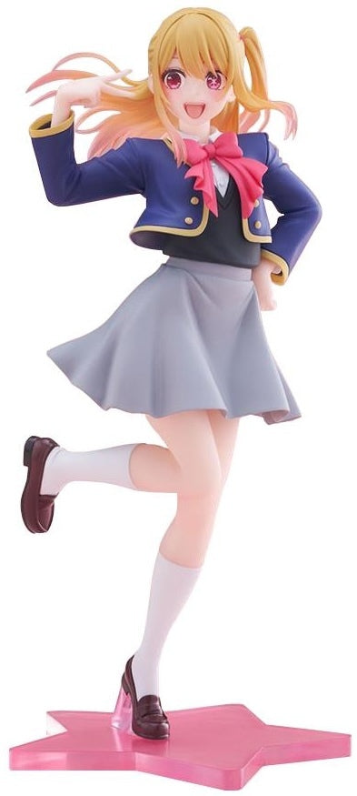 Oshi no Ko - Hoshino Ruby Figure Taito Coreful