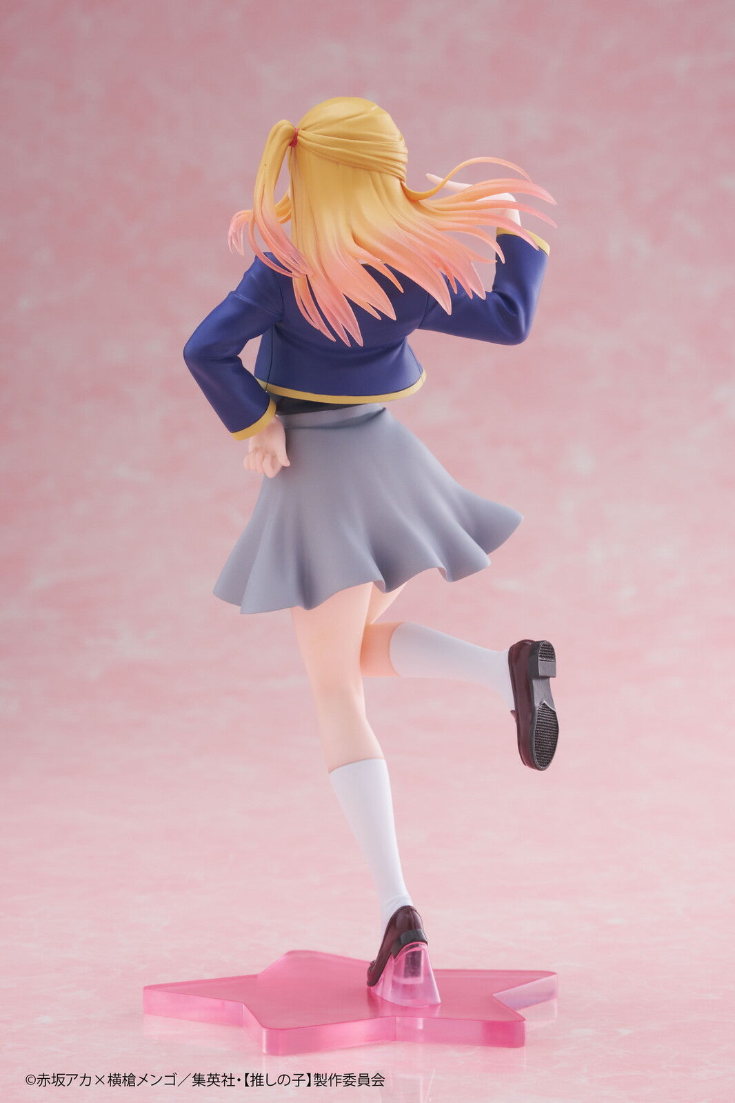 Oshi no Ko - Hoshino Ruby Figure Taito Coreful
