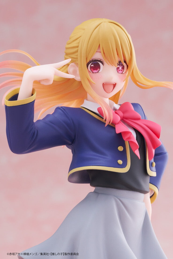 Oshi no Ko - Hoshino Ruby Figure Taito Coreful