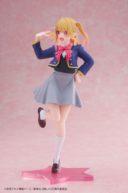 Oshi no Ko - Hoshino Ruby Figure Taito Coreful
