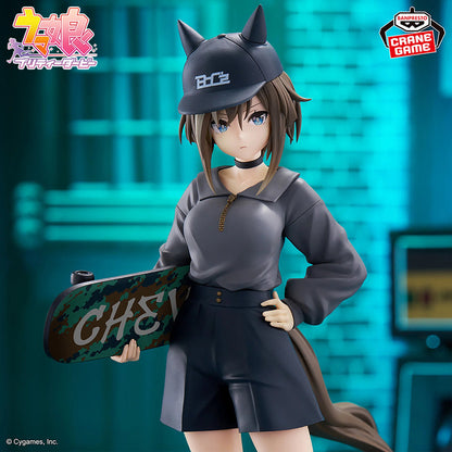 Uma Musume - Cheval Grand as Marine C Figure Banpresto BoC'z
