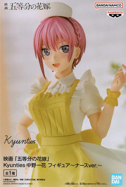 The Quintessential Quintuplets - Nakano Ichika Figure Banpresto Kyunties