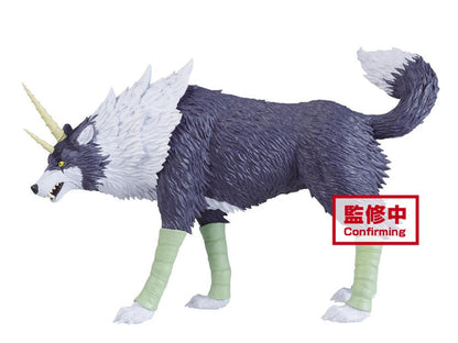 That Time I got Reincarnated as a Slime - Ranga Figure Banpresto Otherworlder