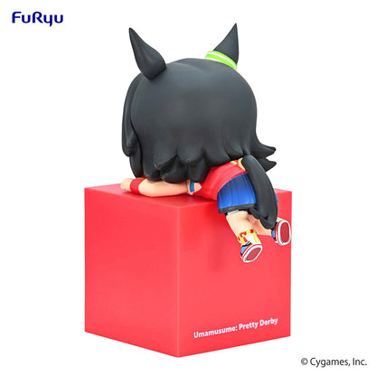 FuRyu - Uma Musume Hikkake Figure Winning Ticket