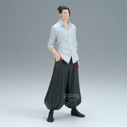 Jujutsu Kaisen - Geto Suguru Figure Banpresto King of Artist