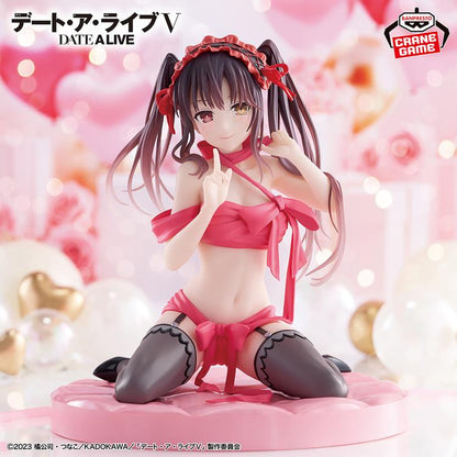 Date A Live - Tokisaki Kurumi Happy Birthday Present Figure Banpresto