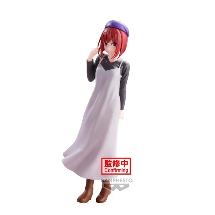 Oshi no Ko - Arima Kana Private Clothes Date Figure Banpresto