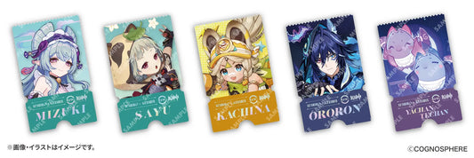 Genshin Impact X Sushiro Colleb Pick