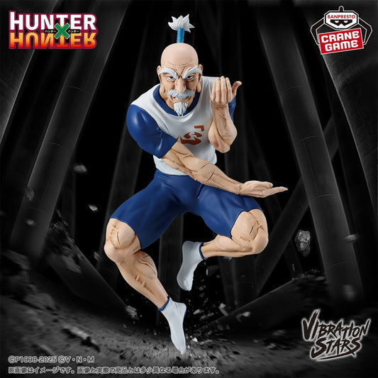 Hunter x Hunter - Isaac Netero Figure Banpresto Vibration Stars