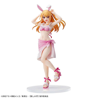 Oshi no Ko - Hoshino Ruby Swimsuit Figure Sega Luminasta