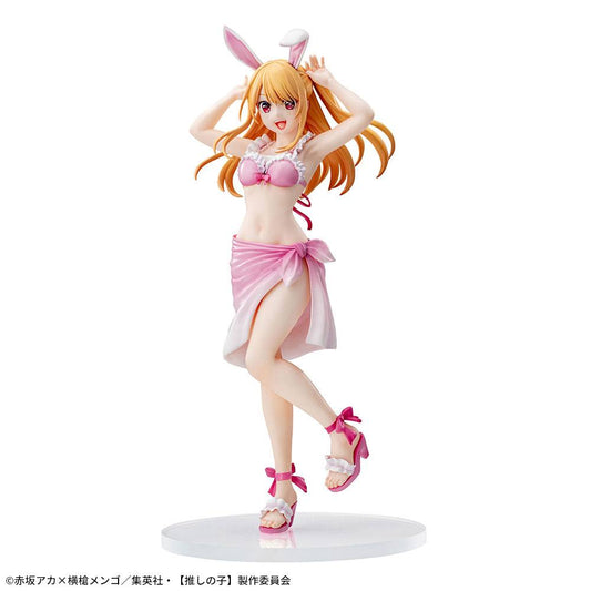 Oshi no Ko - Hoshino Ruby Swimsuit Figure Sega Luminasta