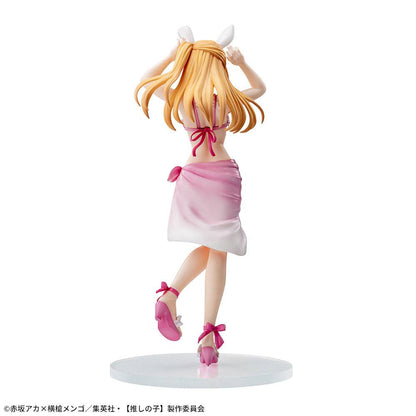 Oshi no Ko - Hoshino Ruby Swimsuit Figure Sega Luminasta
