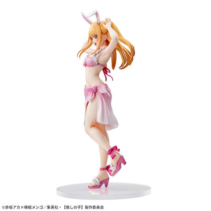 Oshi no Ko - Hoshino Ruby Swimsuit Figure Sega Luminasta