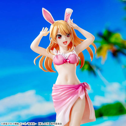 Oshi no Ko - Hoshino Ruby Swimsuit Figure Sega Luminasta