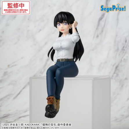 Jewel of Ruri - Nagi Figure Sega Chokonose [PM]