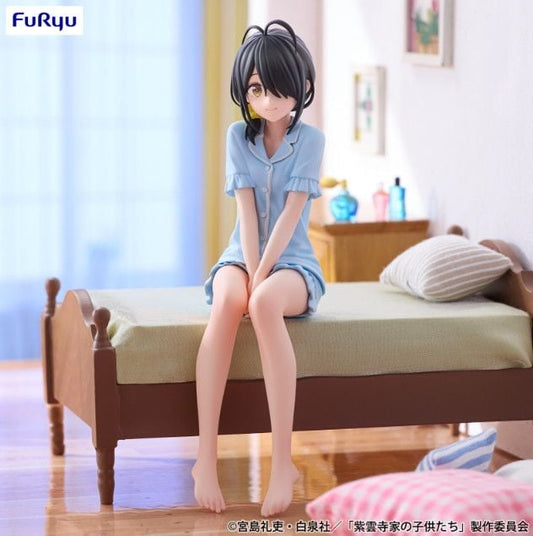 Shiunji Family Children - Shiunji Kotono Figure Furyu Noodle Stopper