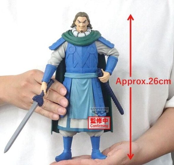 Kingdom - Too Grandista Figure Banpresto