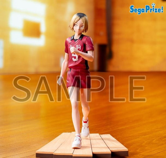 Haikyu - Kozume Kenma Figure Sega High Premium