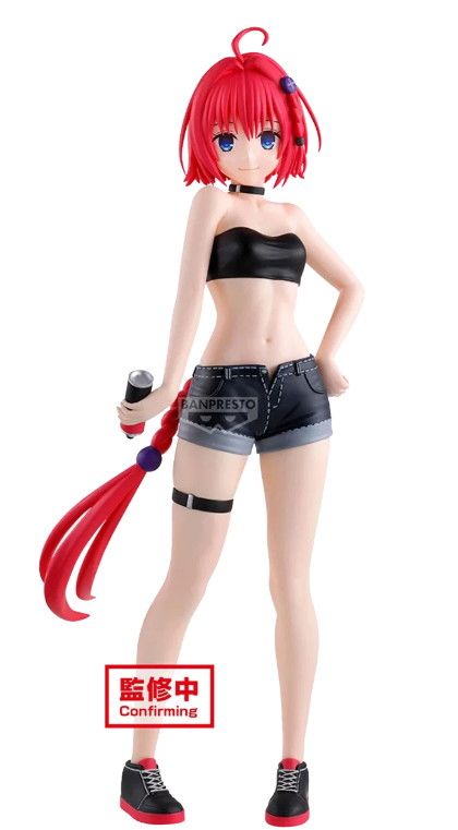 To Love-Ru Darkness - Kurosaki Mea Figure Banpresto Glitter & Glamours