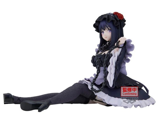 My Dress-Up Darling - Kitagawa Marin Kuroe Shizuku Figure Banpresto Espresto