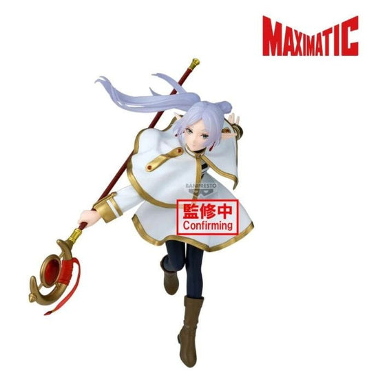 Frieren: Beyond Journey’s End - Frieren Ⅱ Figure Banpresto Maximatic
