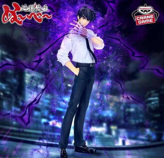 Hell Teacher Nube - Nueno Meisuke Figure Banpresto