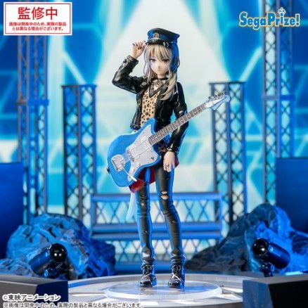 Girls Band Cry - Momoka Kawaragi  Figure Sega Xstellar